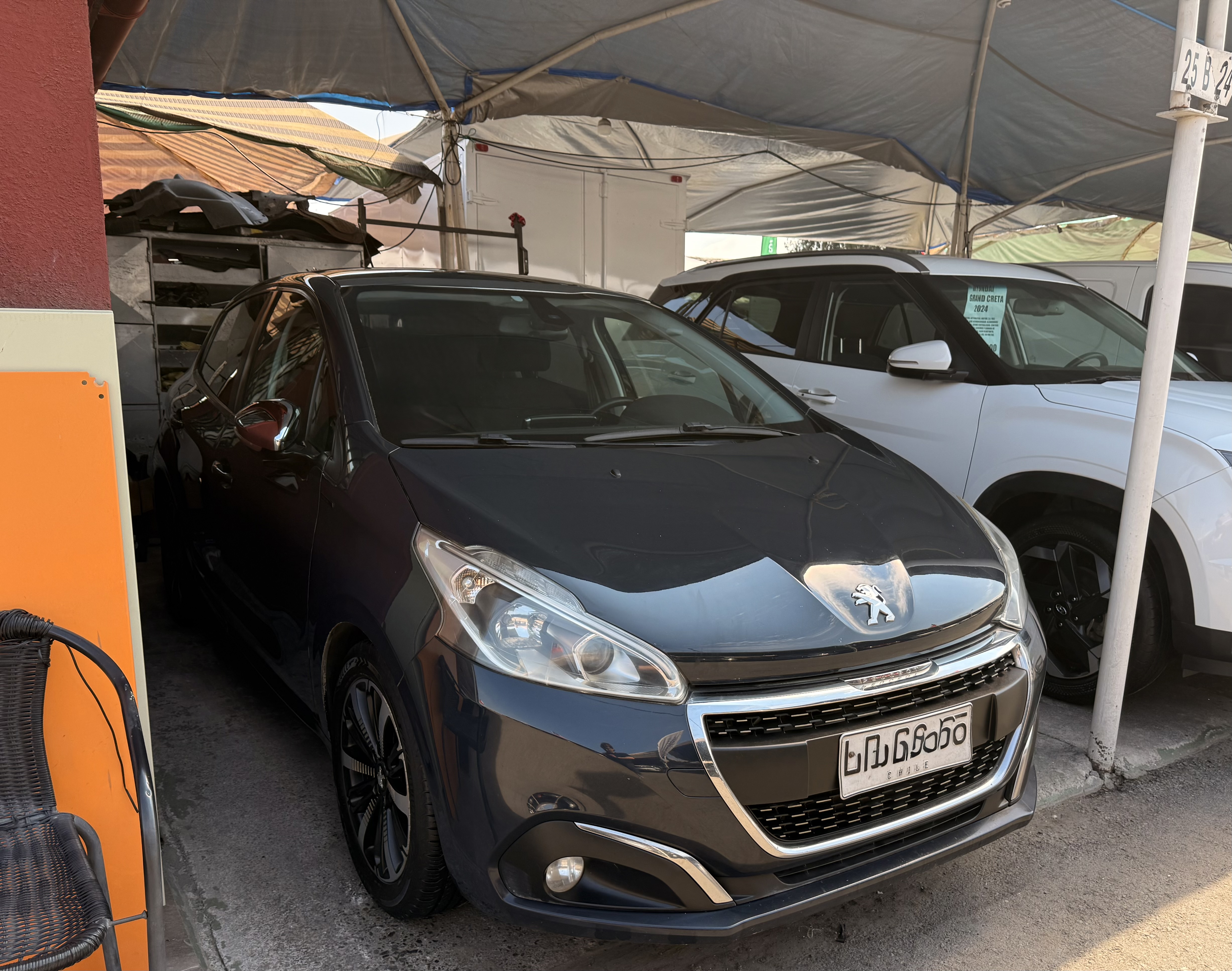 PEUGEOT 208 2020 FULL